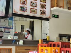 -小姜锅贴(凤凰街店)