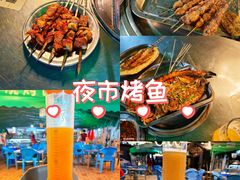 -清真·馬坡二旦烧烤(人生一串拍摄店)