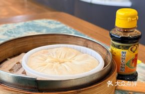 Pure Crab Soup Dumplings