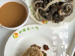 -护国寺小吃(护国寺总店)