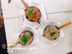 -钱汤圆(清源大道店)