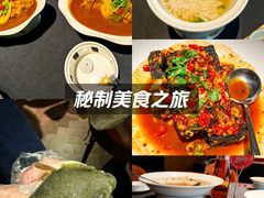 -肆月河豚·淮扬菜·湘菜(华天店)