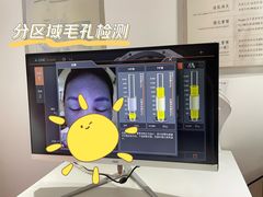 -江燕路万科里