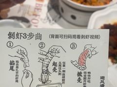 -避风塘·金牌店·夜宵(金玉兰店)