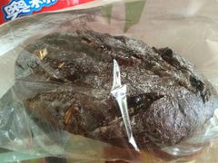 -喜利来蛋糕(景子街店)