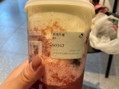 -喜茶(上海五角场万达店)