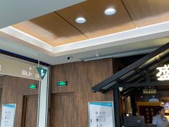 -韩盛·盛江山自助料理(中街大悦城店)