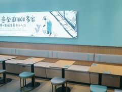 -老乡鸡(西岸凤巢店)