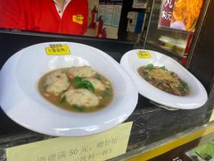 -无影脚佛山陈氏盲公丸始创店(飞鸿街店)