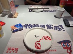 -蛙来哒(汇一城黑金冠店)
