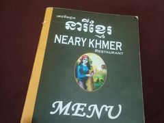 -Neary Khmer Restaurant