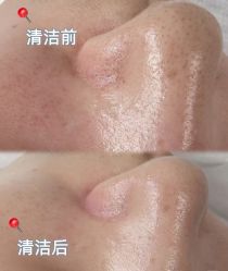 点击看大图 -VE小颜皮肤管理&科学美肤中心