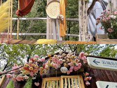 -沂蒙山旅游区云蒙景区(蒙山国家森林公园)