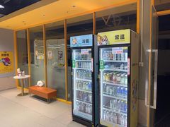 -超鹿运动(大唐世家店)