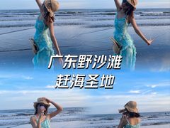 -浪琴湾度假村