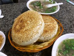 -清真喜兰老丁羊汤特色小吃