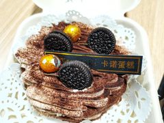 -TMAUD塔慕德纯动物奶油蛋糕专卖店(海曙龙湖天街店)