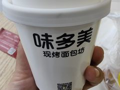 -味多美蛋糕(灯市口店)