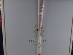 -勒甜LO CHO·私人订制低糖代糖纯动物奶油生日蛋糕(新开路店)