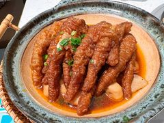 神仙芋艿凤爪-青花椒花椒鱼(合生汇店)