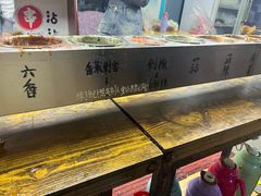 -小溅沾串