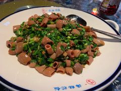 -旺角小渔村·海肠捞饭开创者(环山路店)