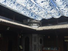 -璞真扎染博物馆