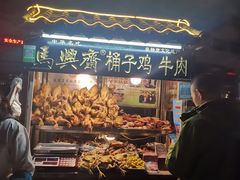 门面-西司夜市