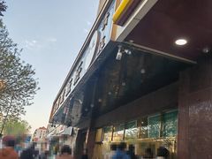 -来顺成饭庄