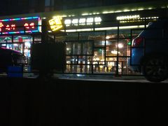 门面-水平有限螺蛳粉(宏达大厦店)