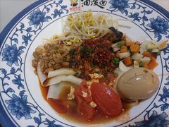 -陕味食族油泼面(工商大学店)