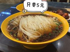 -毛华美食(清扬路店)