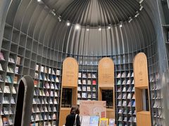 -思南书局·诗歌店