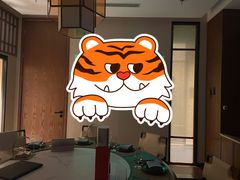 -觅唐MITONG(鸟巢店)