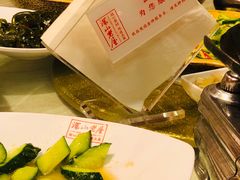-深山老屋(张江店)