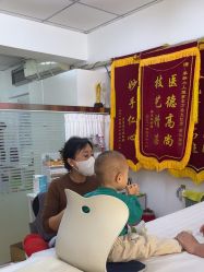 -季群小儿推拿(圣克拉店)