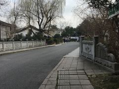 -小河无名面馆