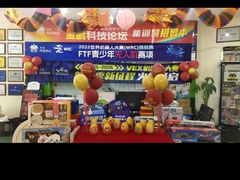 -卡巴机器人编程·少儿编程·信息学竞赛(公益西桥校区)