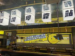 -嘎嘎鸭脑壳(蜀汉路店)