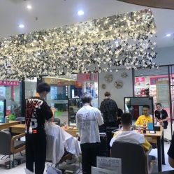 点击看大图 -京世沙龙