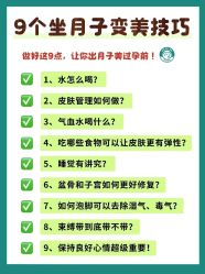 -成都市妇女儿童中心医院(中心院区)