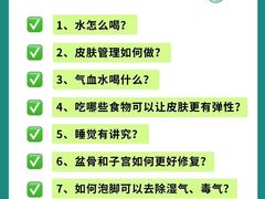 -成都市妇女儿童中心医院(中心院区)
