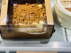 -Olé精品超市(新世界新丸中心店)