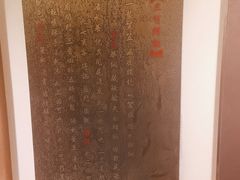 -大妙火锅·非物质文化遗产(东湖公园店)