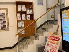 -宠颐生汉谟拉比宠物医院