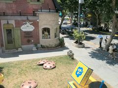 -Money Shops(愚园路店)