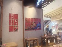 -海椒市落舌·麻辣烫冒菜(武侯大悦城店)
