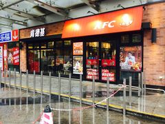 门面-肯德基(新阳光店)