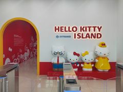-凯蒂猫主题馆