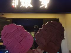 -嫩芽 ·地道重庆菜(十八梯露台夜景店)